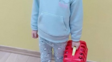 Dzień bez plecaka, czyli no backpack day