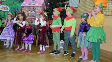 Dzień Babci i Dziadka w przedszkolu