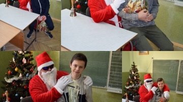 Wizyta Św. Mikołaja