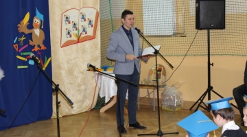Dzień Edukacji Narodowej,  Pasowanie pierwszoklasistów 
