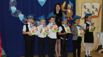 Dzień Edukacji Narodowej,  Pasowanie pierwszoklasistów 