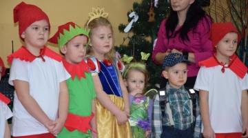 Dzień Babci i Dziadka w przedszkolu