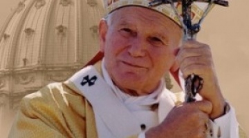 „Laurka urodzinowa dla  św. Jana Pawła II na 100 – lecie urodzin”